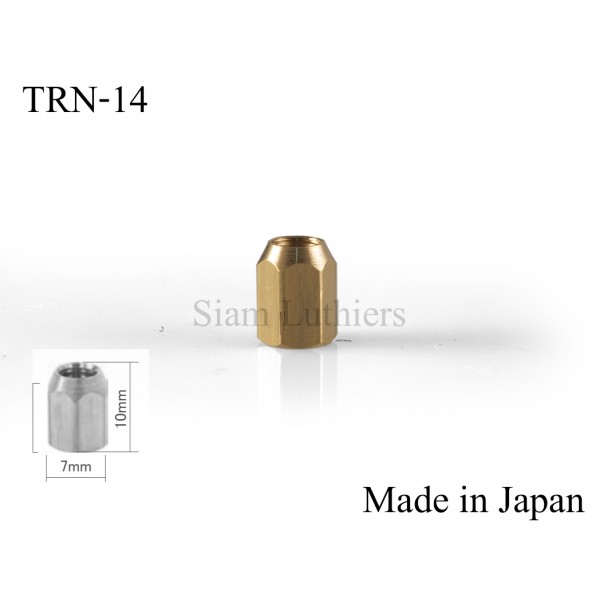 นัทขัน Trussrod ทองเหลือง ยาว 10 mm.